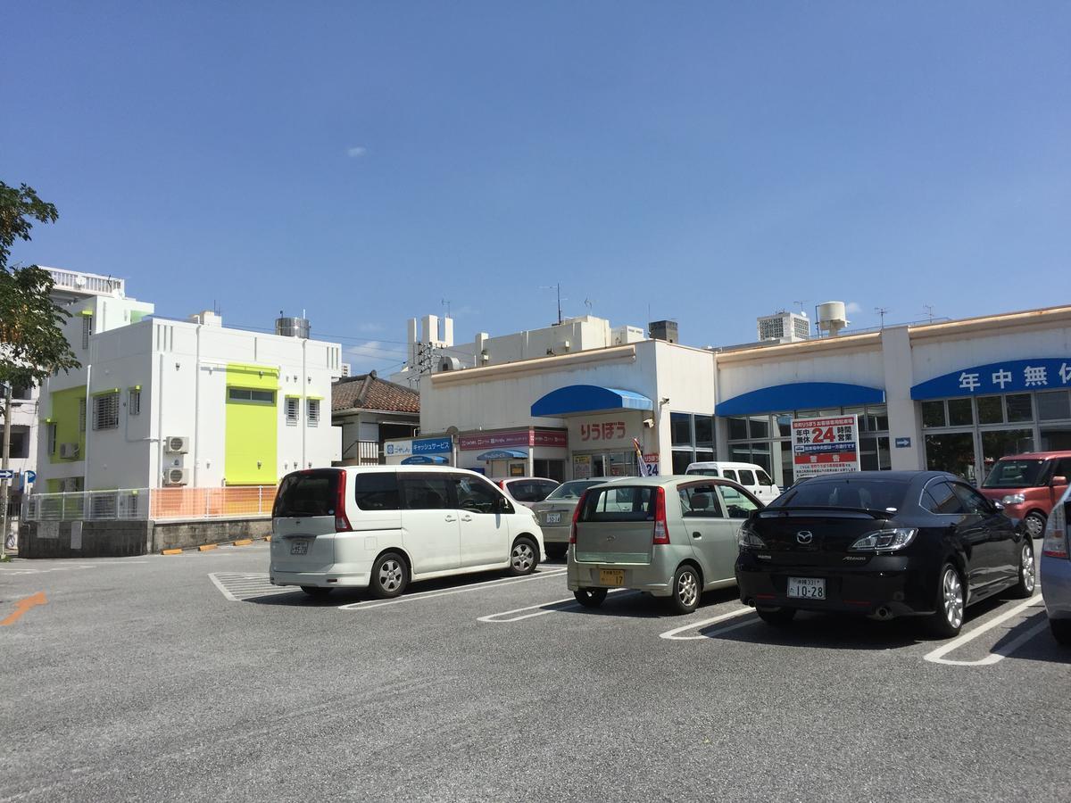Guest House Kokokara 那覇市 エクステリア 写真
