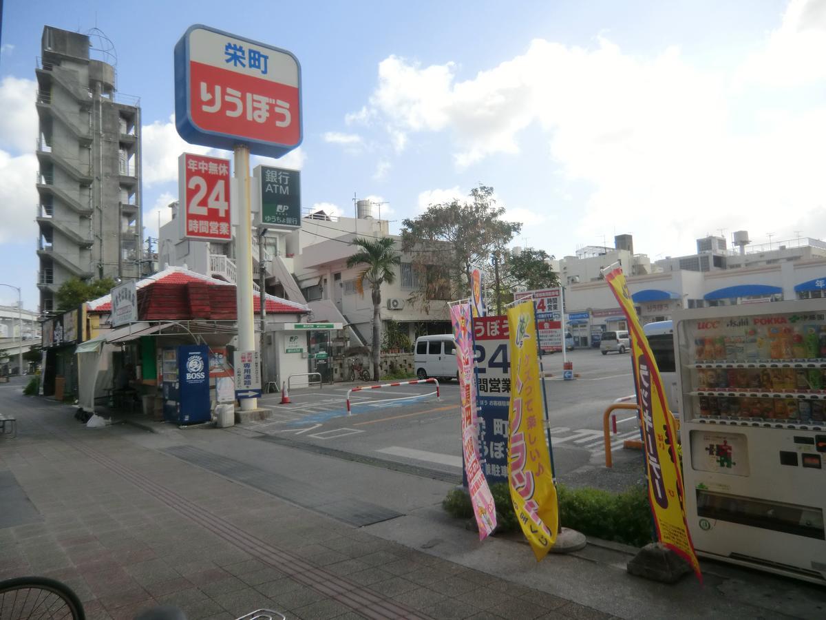 Guest House Kokokara 那覇市 エクステリア 写真