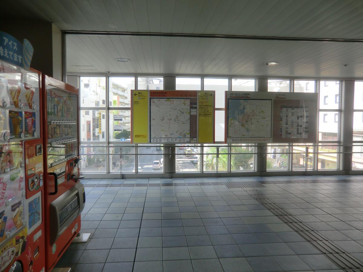 Guest House Kokokara 那覇市 エクステリア 写真